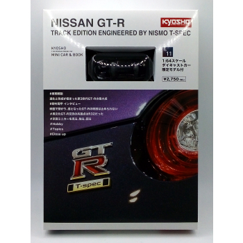 Nissan GT-R (R35) Track Edition Engineered by Nismo T-Spec Coupe 2022 (whit book) - skala 1:64 - Kyosho